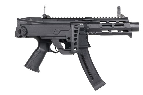 G&G MXC9 Airsoft Electric SMG (Color: Black / Standard Version)